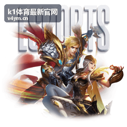 k1体育最新官网 乒乓球赛事热点