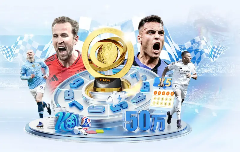 2022年世界杯28天赛程确定 完整时间表公布
